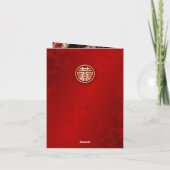 Magnolia Red Gold Photo Chinese Wedding サンキューカード (裏面)