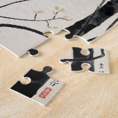 Magnolia Tree by Kobayashi Kokeiヴィンテージ自然 ジグソーパズル (側面)