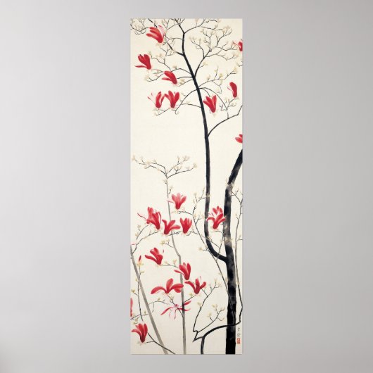 Magnolia Tree by Kobayashi Kokei, 日本の Art ポスター (正面)