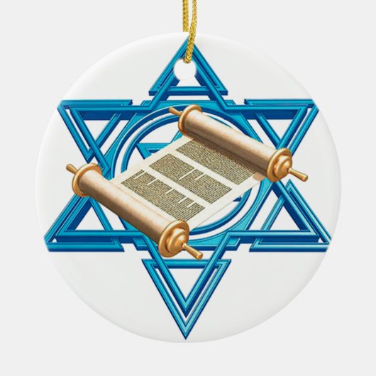 Maguen David Torah セラミックオーナメント (正面)