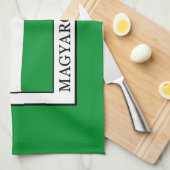 Magyarorszag キッチンタオル (四つ折り)