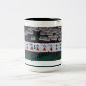 mahのjonggは深刻なマグです! ツートーンマグカップ (中央)