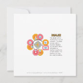 Mah Jongディーラーフラットカード ノートカード (裏面)