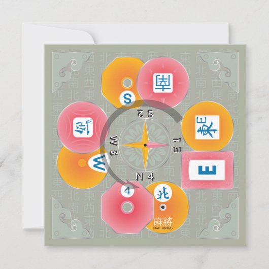 Mah Jongディーラーフラットカード ノートカード (正面)