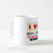 Mah Jong及び勝利 コーヒーマグカップ (正面左)