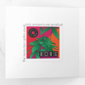 Mah Jong 2025三折カード 三つ折りプログラム (内部最初)