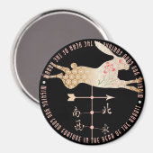 Mah Jong Year of the Rabbit Magnet マグネット (正面/裏面)