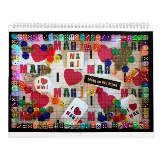 Mah Jonggのカレンダー カレンダー