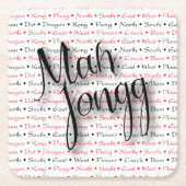 Mah Jonggのコースター スクエアペーパーコースター (正面)