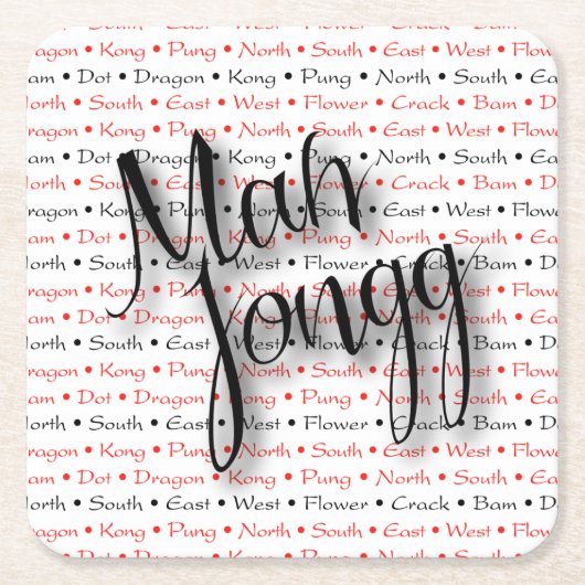 Mah Jonggのコースター スクエアペーパーコースター (正面)