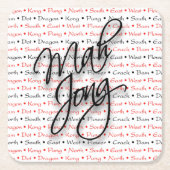 Mah Jonggのコースター スクエアペーパーコースター (正面)