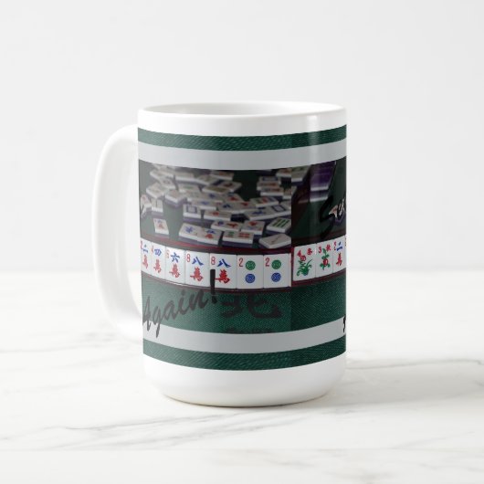 Mah Jonggのマグを"再度"置いて下さい コーヒーマグカップ (正面左)