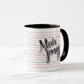 Mah Jonggのマグ マグカップ (正面右)