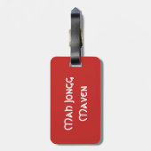 Mah Jonggの専門家の荷物のラベル ラゲッジタグ (裏面縦)