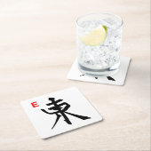 Mah Jonggの東のタイルのコースター スクエアペーパーコースター (インサイチュ)