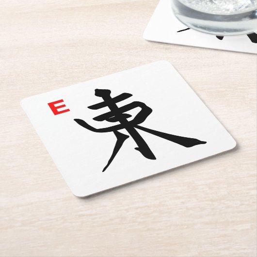 Mah Jonggの東のタイルのコースター スクエアペーパーコースター (アングル)