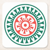 Mah Jonggの点のコースター スクエアペーパーコースター (正面)