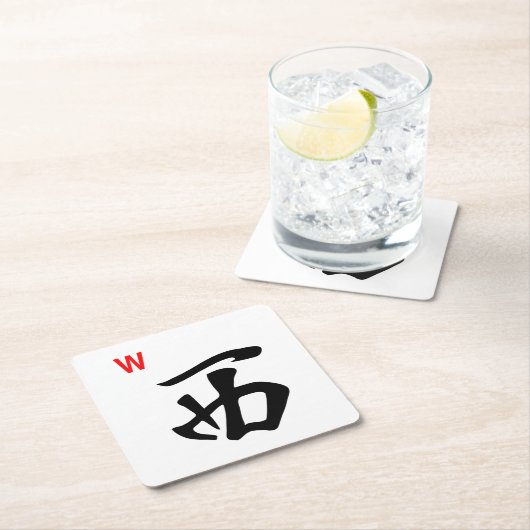 Mah Jonggの西のタイルのコースター スクエアペーパーコースター (インサイチュ)