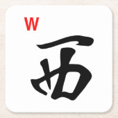 Mah Jonggの西のタイルのコースター スクエアペーパーコースター (正面)