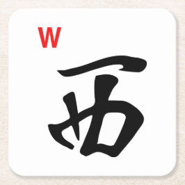 Mah Jonggの西のタイルのコースター スクエアペーパーコースター