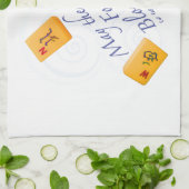 Mah Jonggの風 キッチンタオル (折り畳み)