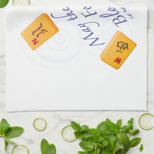 Mah Jonggの風 キッチンタオル (折り畳み)