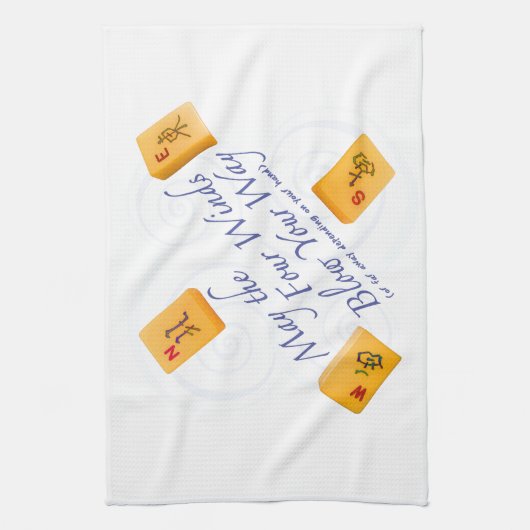 Mah Jonggの風 キッチンタオル (縦)
