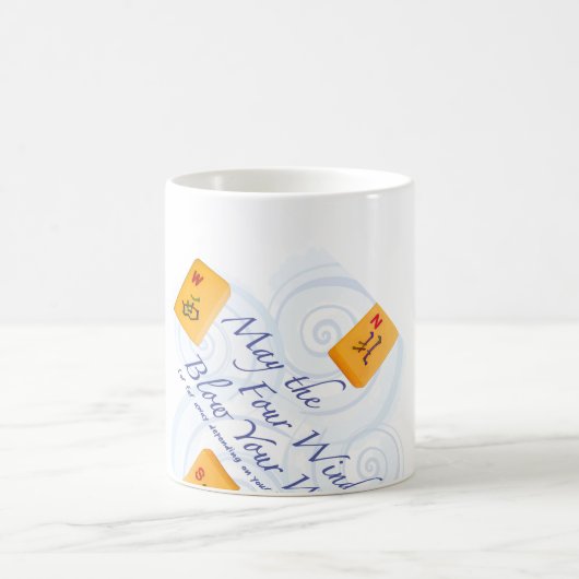 Mah Jonggの風 コーヒーマグカップ (中央)