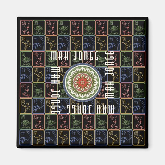 Mah Jonggワンドットマグネット マグネット (正面)