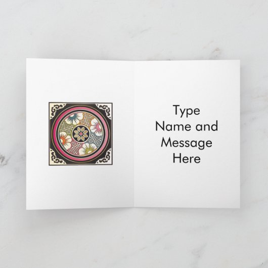 Mah Jongg 1 Bams カード (内部)