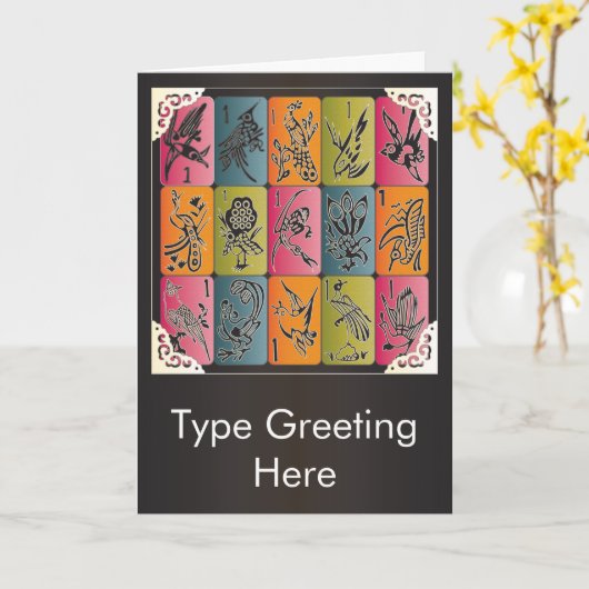 Mah Jongg 1 Bams カード (黄色い花)