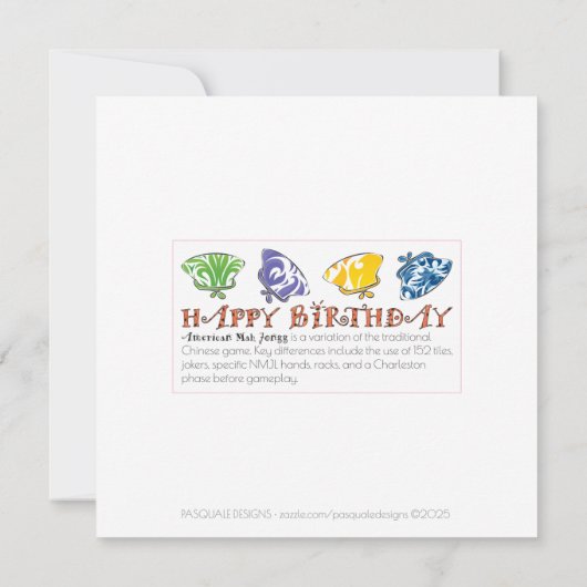 Mah Jongg Birthday Game Flat Card 招待状 (裏面)