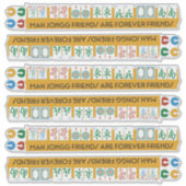 Mah Jongg Friendsスタンプ シール (正面)