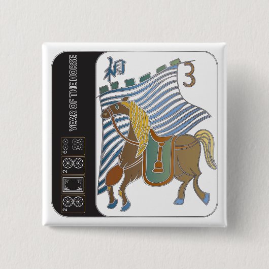 Mah Jongg Horse Button 缶バッジ (正面)