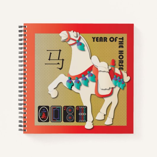 Mah Jongg Horse Notebook ノートブック (正面)