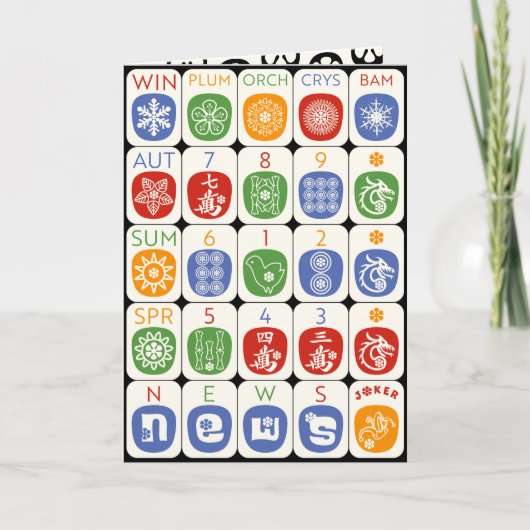 Mah Jongg Modern Card カード (正面)