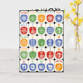 Mah Jongg Modern Card カード (黄色い花)