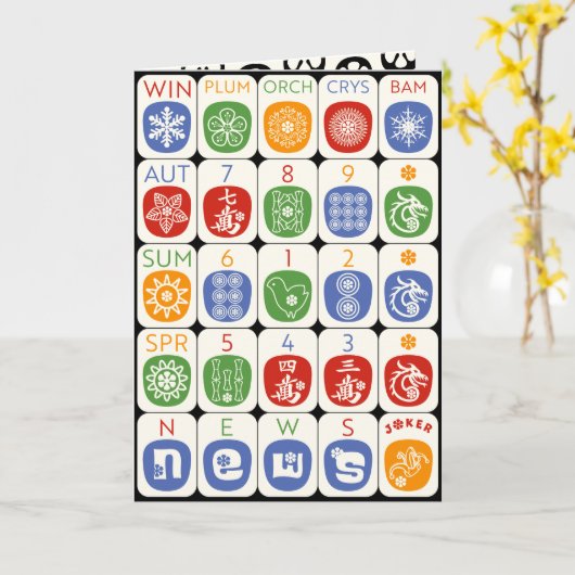 Mah Jongg Modern Card カード (黄色い花)