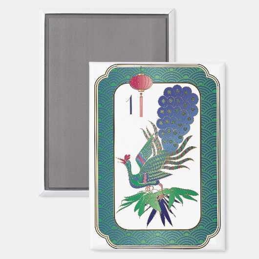 Mah Jongg One Bam Magnet マグネット (正面/裏面)