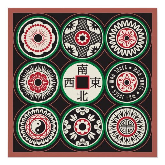 Mah Jongg One Dotsコインポスター ポスター (正面)