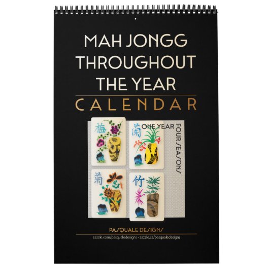 Mah Jongg Year Calendar カレンダー (カバー)