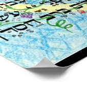 Mah Tovuポスター ポスター (角)