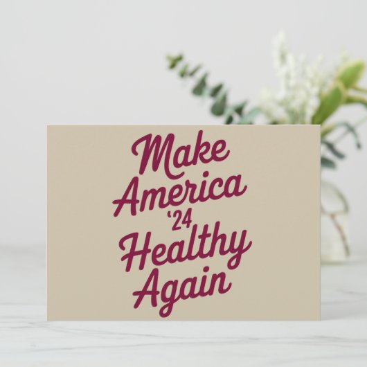 MAHAでアメリカを元気にする愛国心 招待状 (スタンド正面)