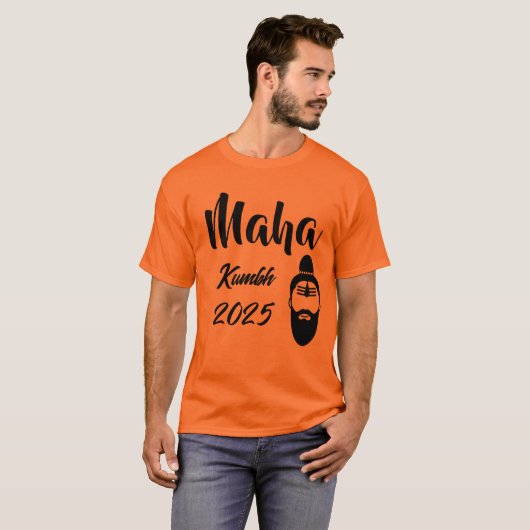 Maha Kumbh -2025 Tシャツ (正面フル)