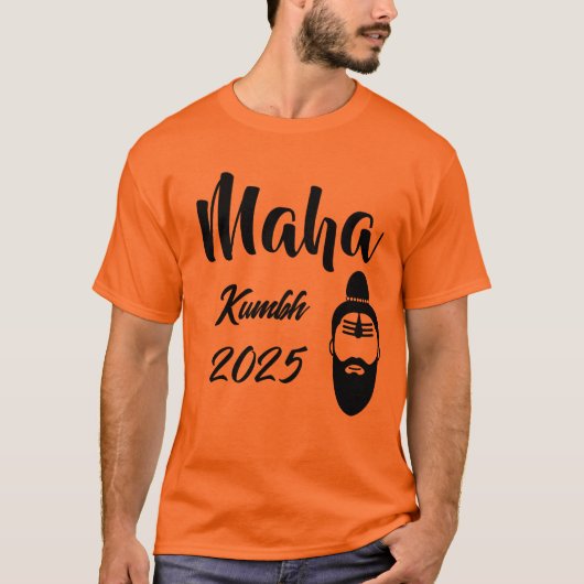 Maha Kumbh -2025 Tシャツ (正面)