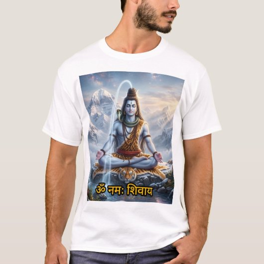 Mahadev Spiritual Energy ArtT-Shirt Tシャツ (正面)
