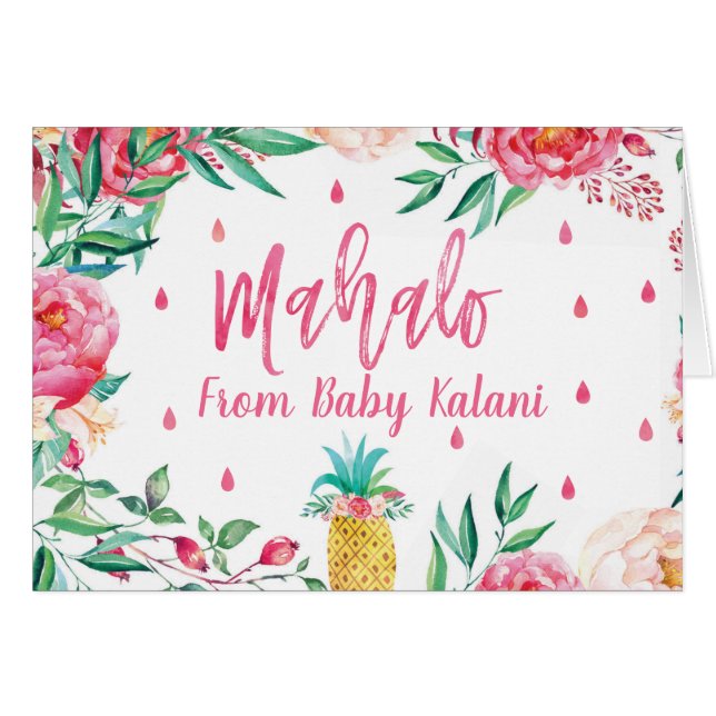 Mahaloのハワイのベビーシャワーのサンキューカード (正面横)