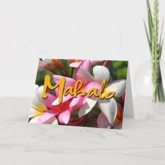 MahaloのPlumerias サンキューカード