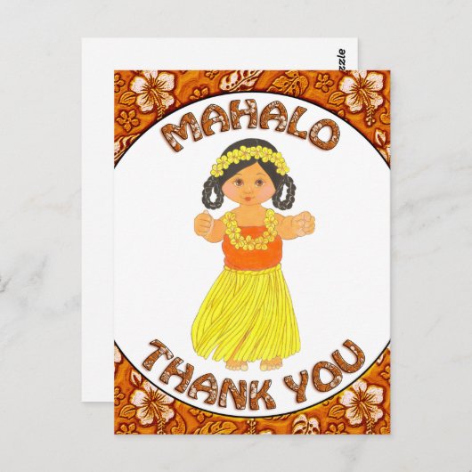 MahaloはYou~Hawaiianのルアウ(ハワイ式宴会)の郵便はがきを感謝していしています ポストカード (正面/裏面)