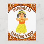 MahaloはYou~Hawaiianのルアウ（ハワイ式宴会）の郵便はがきを感謝していしています ポストカード (正面)